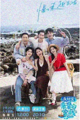 街头女战士第三季 韩国舞蹈竞技综艺封面