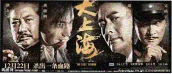 体能之巅百人大挑战竞技场视觉